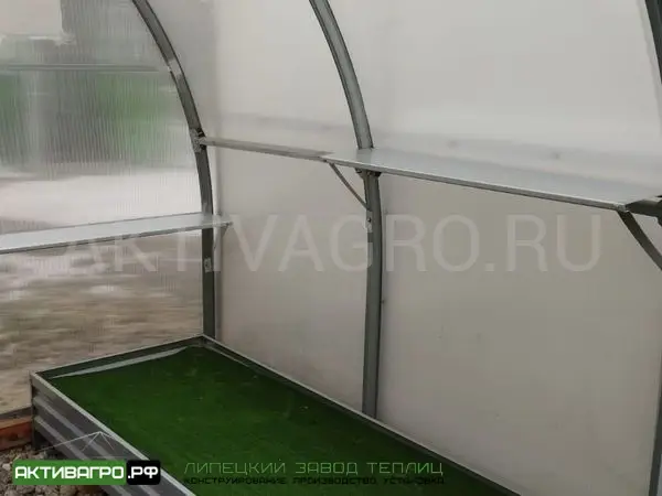 Полка в теплицу АКТИВАГРО Полка в теплицу АКТИВАГРО